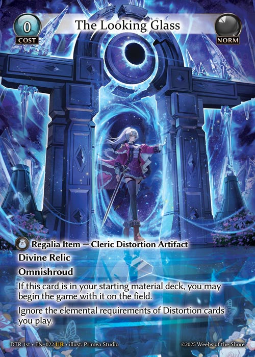 GATCG-DTR 1st-EN-022 UR The Looking Glass