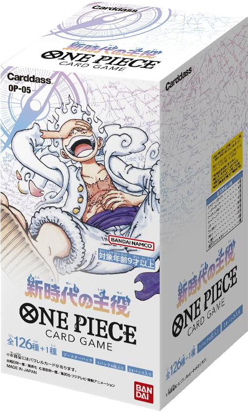 One Piece Card Game - [OP-05] Protagonist of the New Generation Japanese Booster Box