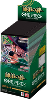 One Piece Card Game - [OP-12] Legacy of the Master Japanese Booster Box