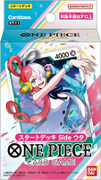 One Piece Card Game - [OP-ST11] Uta Japanese Starter Deck
