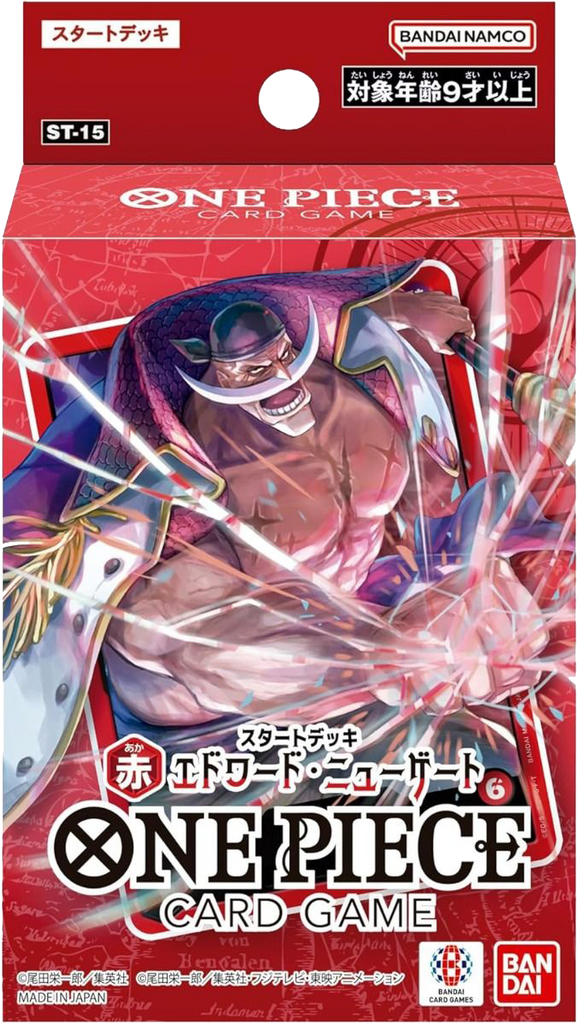 One Piece Card Game - [OP-ST15] Red Edward Newgate Japanese Starter Deck