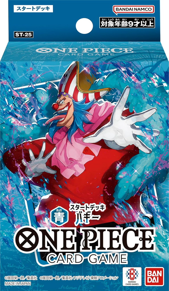 One Piece Card Game - [OP-ST25] Blue Buggy Japanese Starter Deck