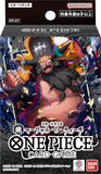 One Piece Card Game - [OP-ST27] Black Teach Japanese Starter Deck
