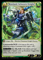 GATCG-PTM-EN-150 SR Rowland, Schwartz Knight