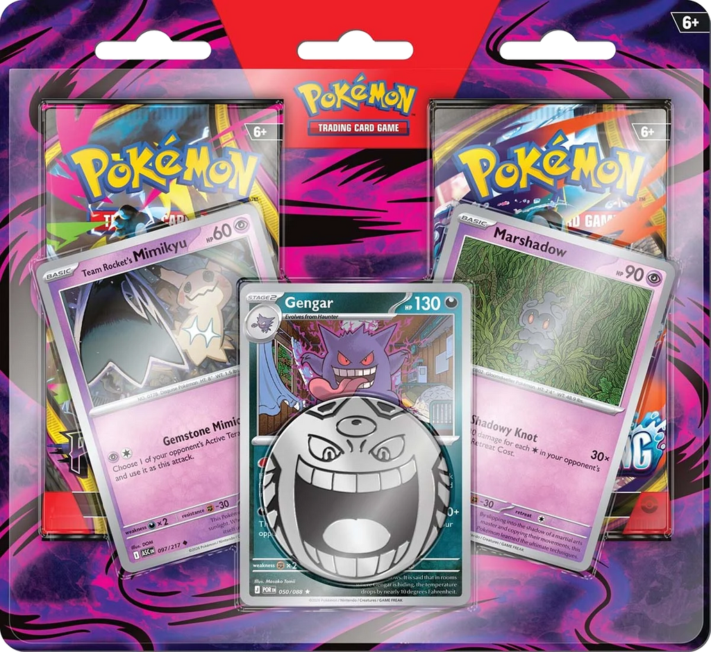 Pokémon TCG: Winter 2026 Enhanced 2-Pack Blister Set