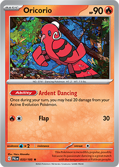 PTCG-SV02 033/193 R Oricorio