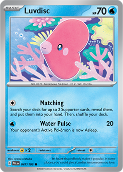 PTCG-SV02 047/193 C Luvdisc