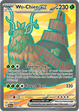 PTCG-SV02 232/193 UR Wo-Chien ex