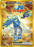 PTCG-SV02 273/193 HR Quaquaval ex
