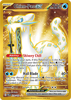 PTCG-SV02 274/193 HR Chien-Pao ex