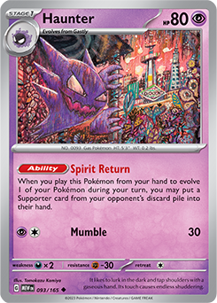 PTCG-SV03.5 093/165 U Haunter