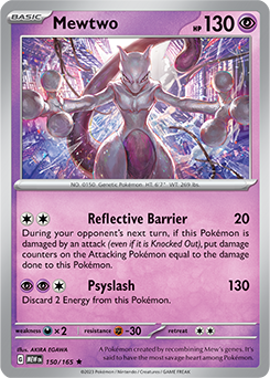 PTCG-SV03.5 150/165 R Mewtwo