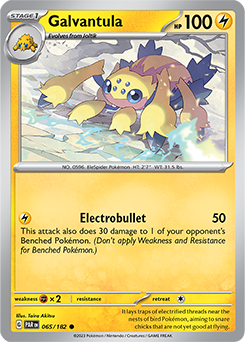 PTCG-SV04 065/182 C Galvantula