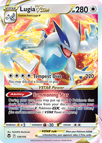PTCG-SWSH12 139/195 DR Lugia VSTAR