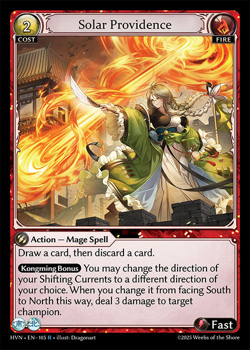 GATCG-HVN-EN-105 R Solar Providence