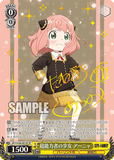 SPY/S106-001SP SP 超能力者の少女 アーニャ