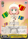 SPY/S106-003 RR おそろいのキーホルダー アーニャ