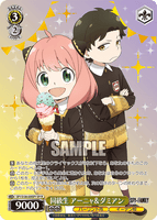 SPY/S106-009SPY SPYR 同級生 アーニャ＆ダミアン