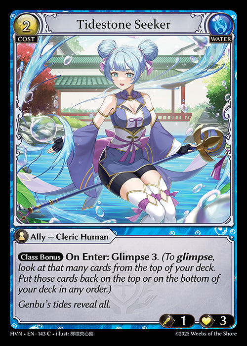 GATCG-HVN-EN-143 C Tidestone Seeker