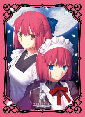 Tsukihime - Hisui & Kohaku Card Sleeves