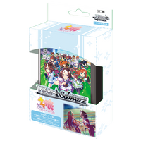 Weiss Schwarz TCG - Uma Musume Pretty Derby No.1 R Japanese Trial Deck