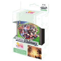 Weiss Schwarz TCG - Uma Musume Pretty Derby No.2 R Japanese Trial Deck