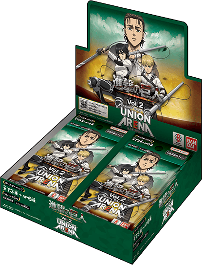 Union Arena TCG - [EX10BT] Attack On Titan Vol.2 Booster Box