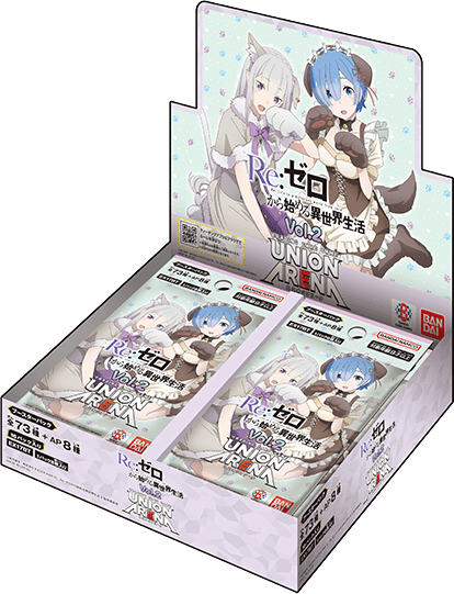 Union Arena TCG - [EX17BT] Re:ZERO -Starting Life in Another World- Vol.2 Booster Box