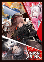 Union Arena TCG - Goddess of Victory: NIKKE Official Card Sleeves