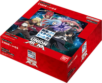 Union Arena TCG - [UA07BT] That Time I Got Reincarnated As A Slime Booster Box