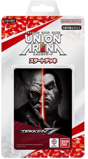 Union Arena TCG - [UA13ST] Tekken 7 Starter Deck