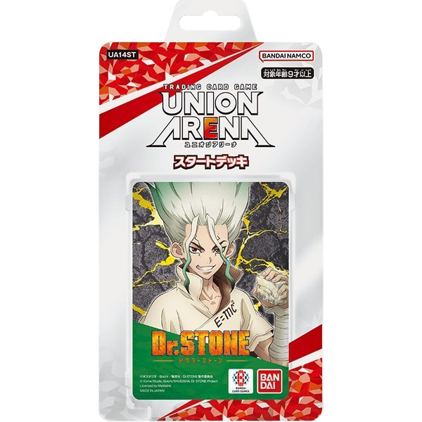 Union Arena TCG - [UA14ST] Dr.Stone Starter Deck