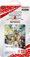 Union Arena TCG - [UA16ST] SYNDUALITY Noir Starter Deck