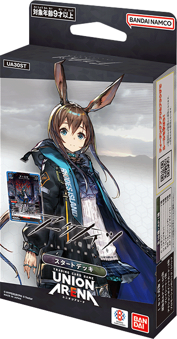 Union Arena TCG - [UA30ST] Arknights Starter Deck
