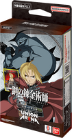 Union Arena TCG - [UA37ST] FullMetal Alchemist Starter Deck