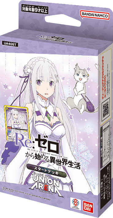 Union Arena TCG - [UA40ST] Re:ZERO Starting Life in Another World Starter Deck