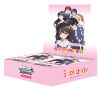 Weiss Schwarz TCG - Saekano♭ How to Raise a Boring Girlfriend flat English Booster Box