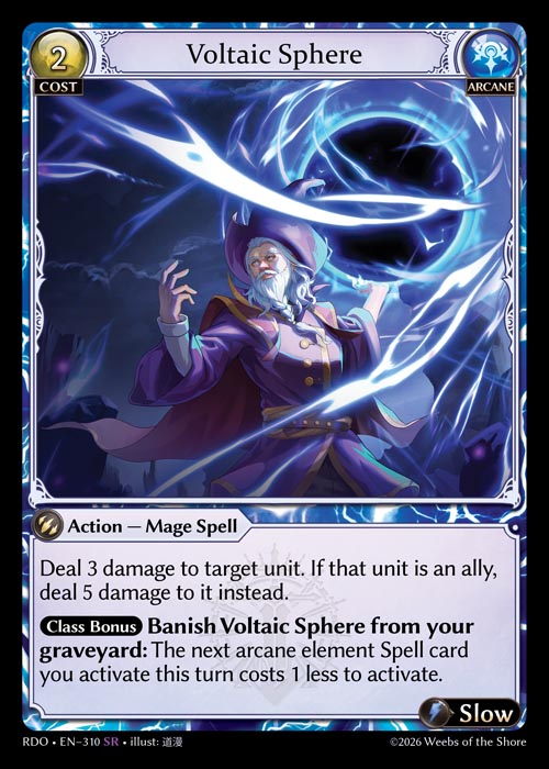 GATCG-RDO-EN-310 SR Voltaic Sphere