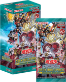 YuGiOh! OCG Duel Monsters - Crossover Breakers Asia English Deck Built Booster Box