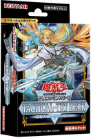 YuGiOh! OCG Duel Monsters - Tactical-Try: Exosister Structure Deck