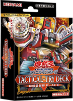 YuGiOh! OCG Duel Monsters - Tactical-Try: Rescue-Ace Structure Deck