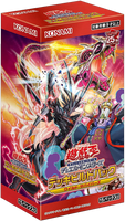 YuGiOh! OCG Duel Monsters - Wild Survivors Deck Build Booster Box