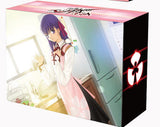 Fate/Stay Night - Mato Sakura Vol.14 Deck Case SP