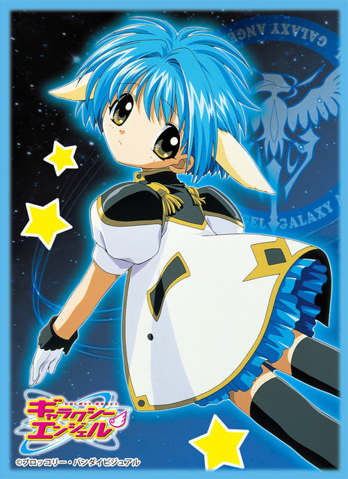 Galaxy Angel - Mint Blancmanche Card Sleeves