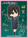 Kokoro Connect - Inaba Himeko Card Sleeves