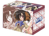 Ebiten Vol.132 Deck Holder