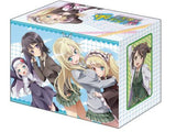 Bokuwa Tomodachiga Sukunai NEXT Vol.133 Deck Holder
