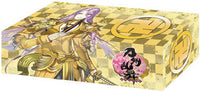 Touken Ranbu Online - Hachisuka Kotetsu Vol.112 Storage Box