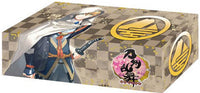 Touken Ranbu Online - Yamanbagiri Kunihiro Vol.113 Storage Box