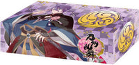 Touken Ranbu Online - Kasen Kanesada Vol.114 Storage Box